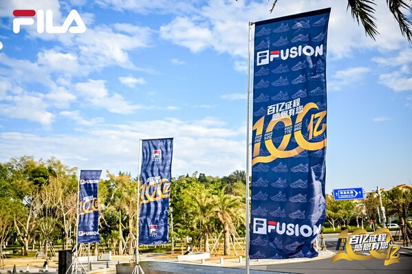 品牌fila鞋,fila散步鞋