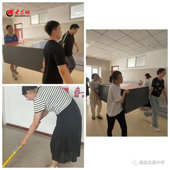 初秋相遇前面一句,初秋相遇完整视频