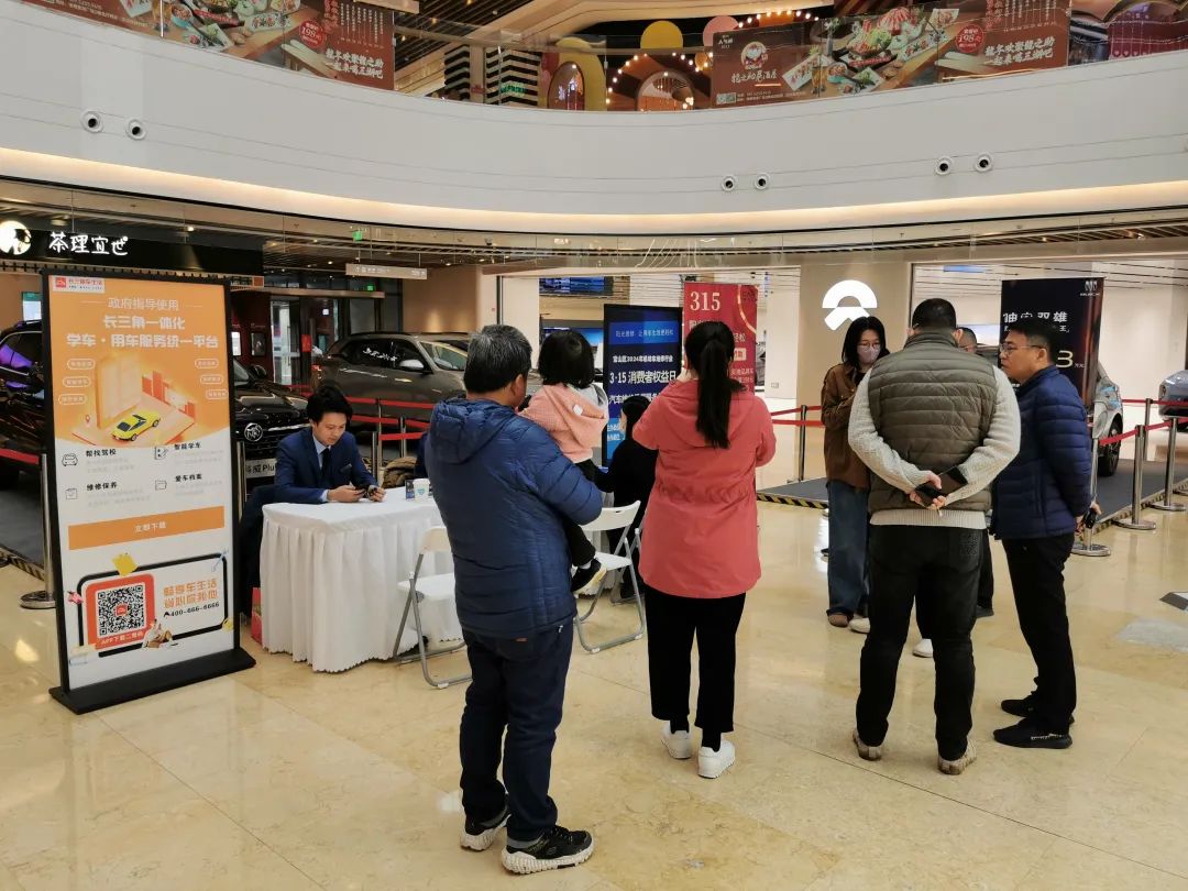 为“阳光维修”助力，宝山区交运中心开展质量服务月活动