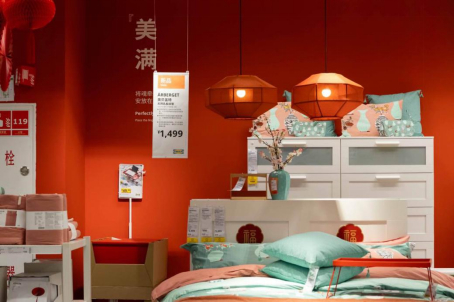 济南宜家家居节,济南宜家家居全屋定制