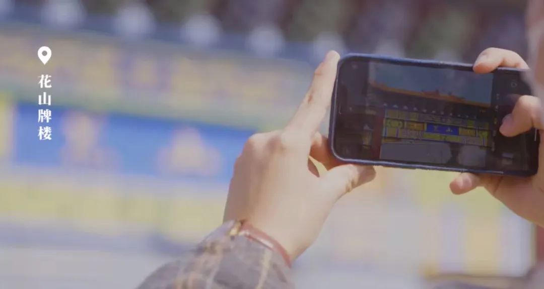 花山属于云南哪里,花山在什么地方