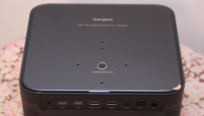 PjTime.COM评测试用当贝