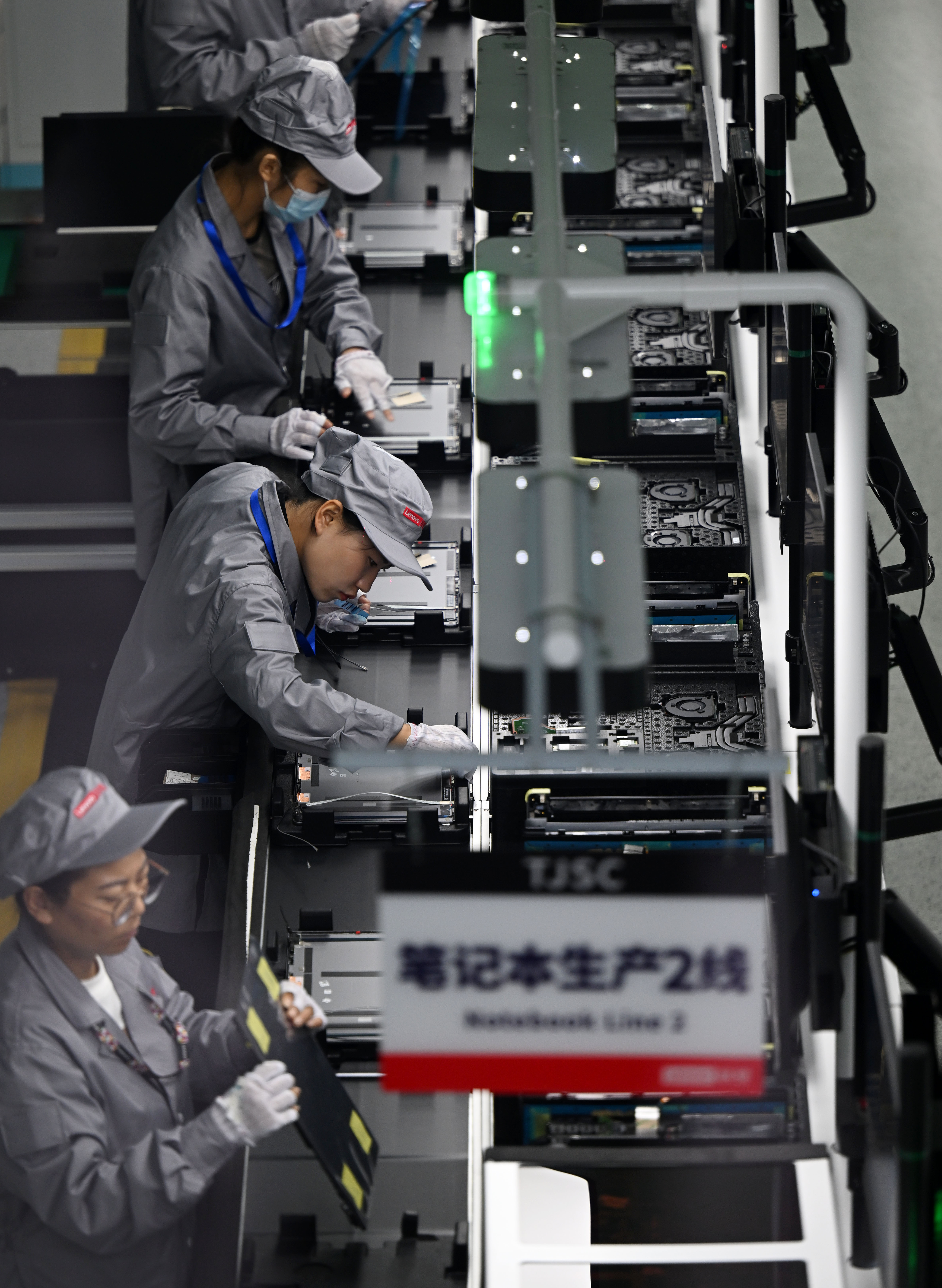 联想天津产业园在空港什么位置,联想天津零碳工厂投产