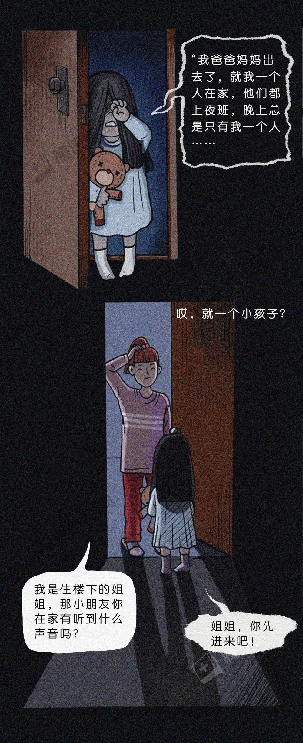 不小心把一口痰咽下去了怎么办,不小心把痰咽到肚子会怎么样