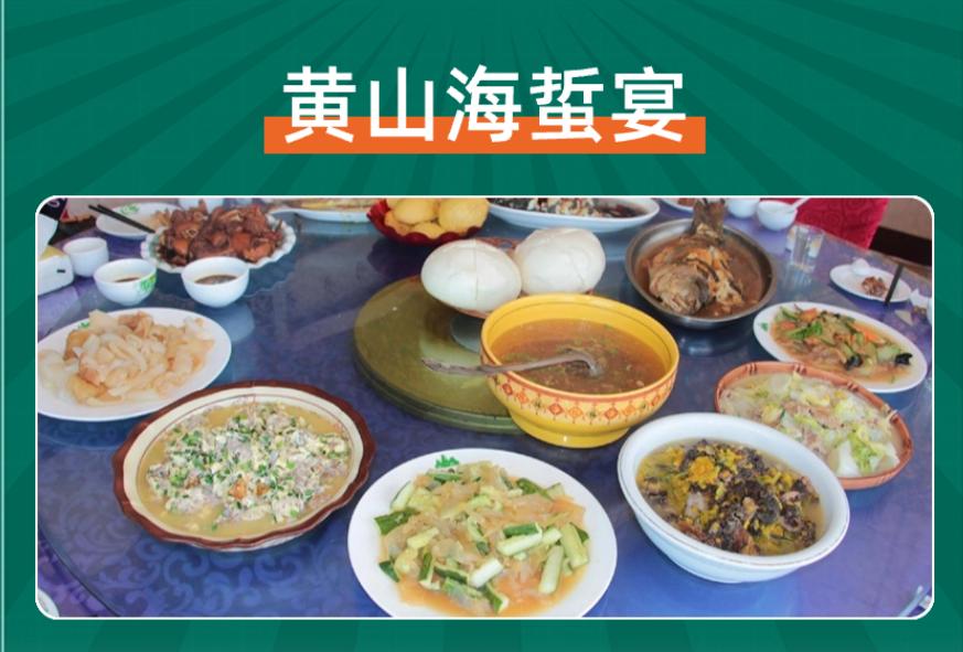 崂山景区美食攻略路线规划,崂山风景区美食攻略