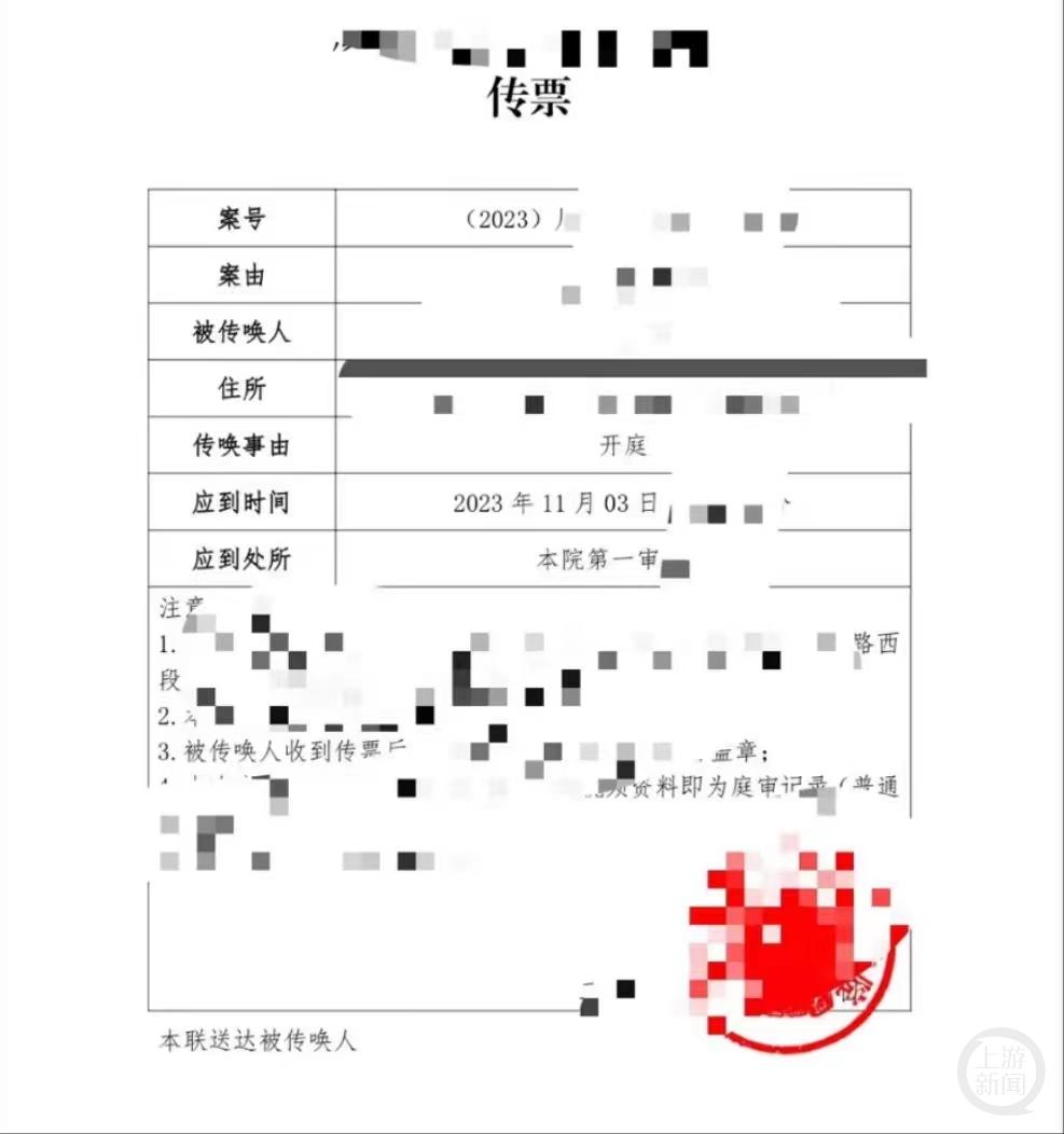 上游被定性虚开下游怎么处理,上游被查到虚开发票下游怎么办