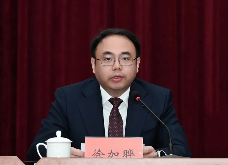 盱眙县高质量发展总结大会,金湖党代会