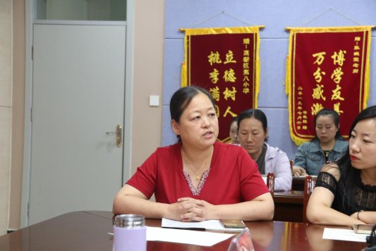 同心第八小学地址,淄博市第八小学