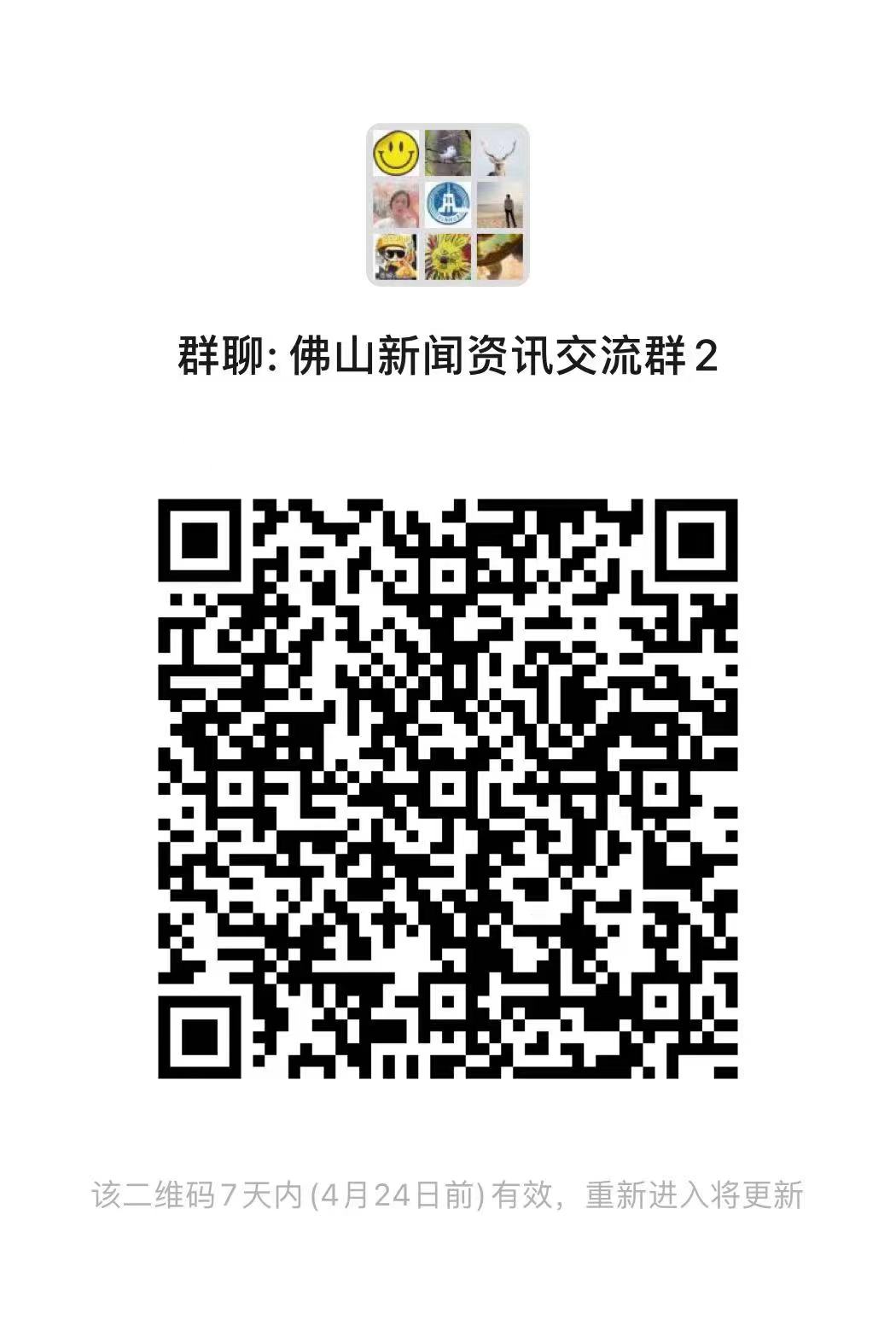 关于联通的网速、信号、服务等，你关心的答案都在这里！|民生直通车