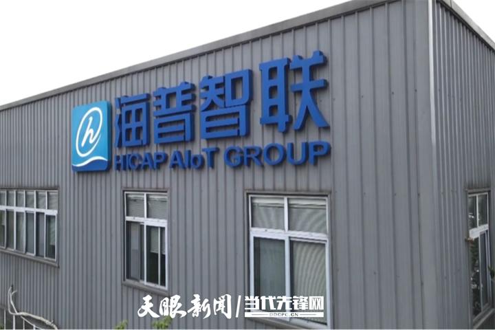 红花岗区最新发展规划效果图大全,红花岗南部城市综合工程建设项目