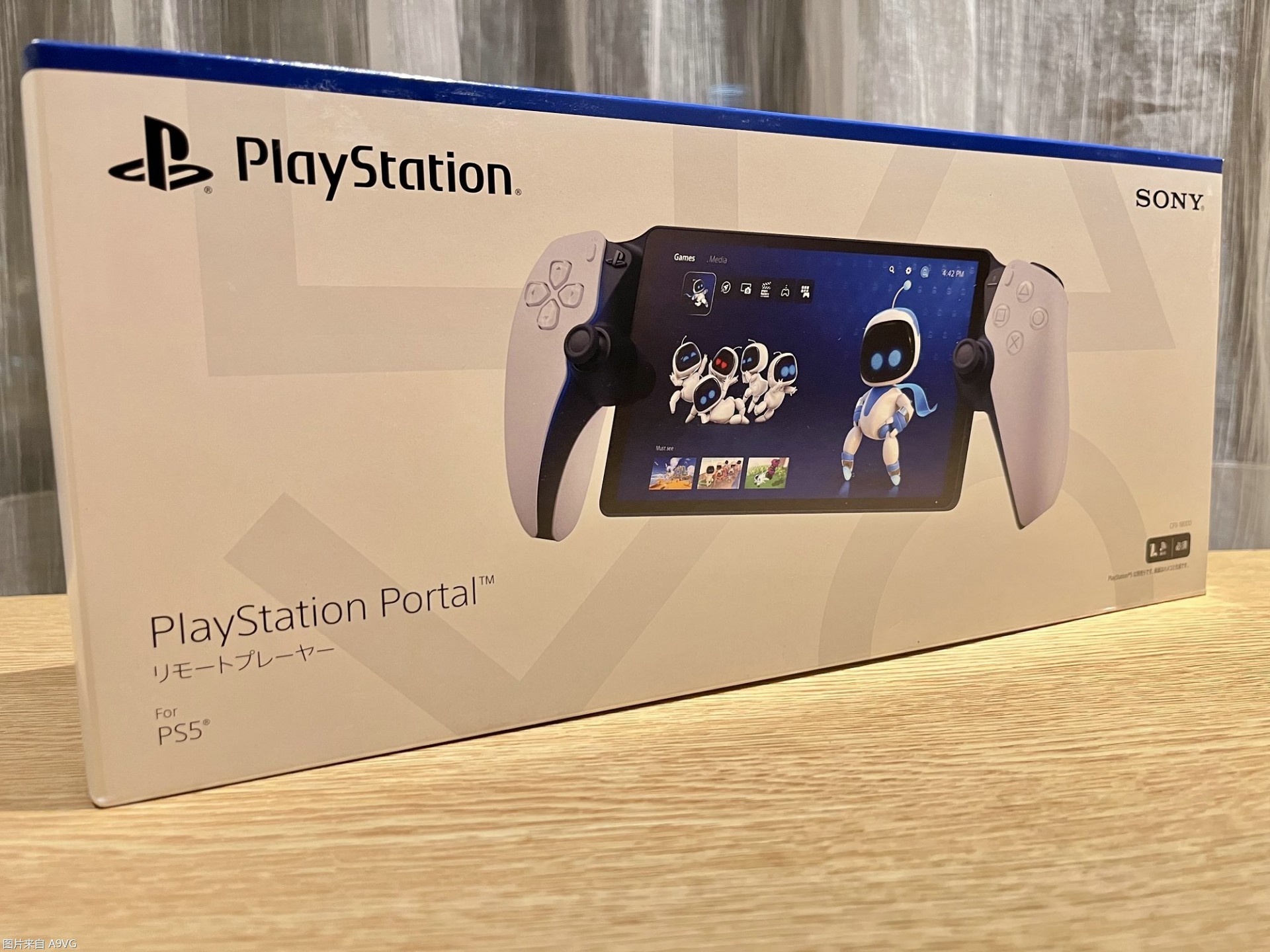 psportal屏幕问题,psportal异地串流