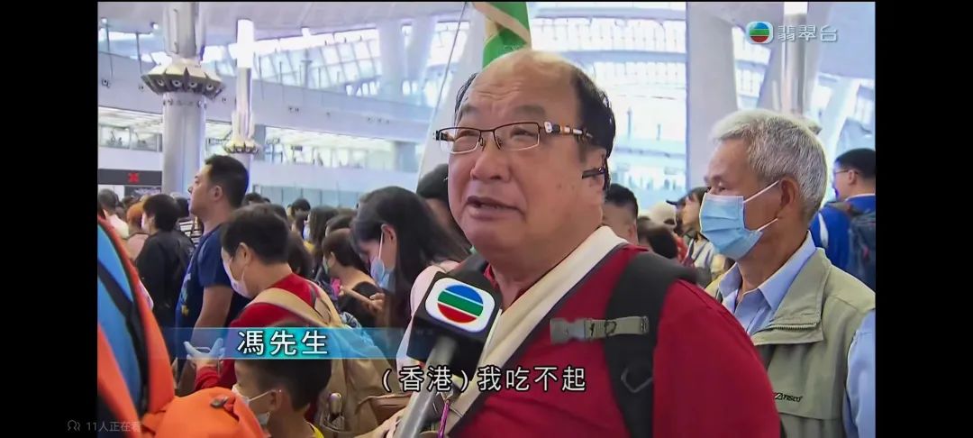 消费降级的深圳年轻人,消费降级人口