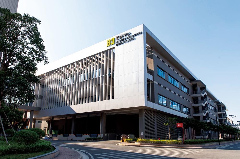 30年长跑，完美公司如何保持生命力？