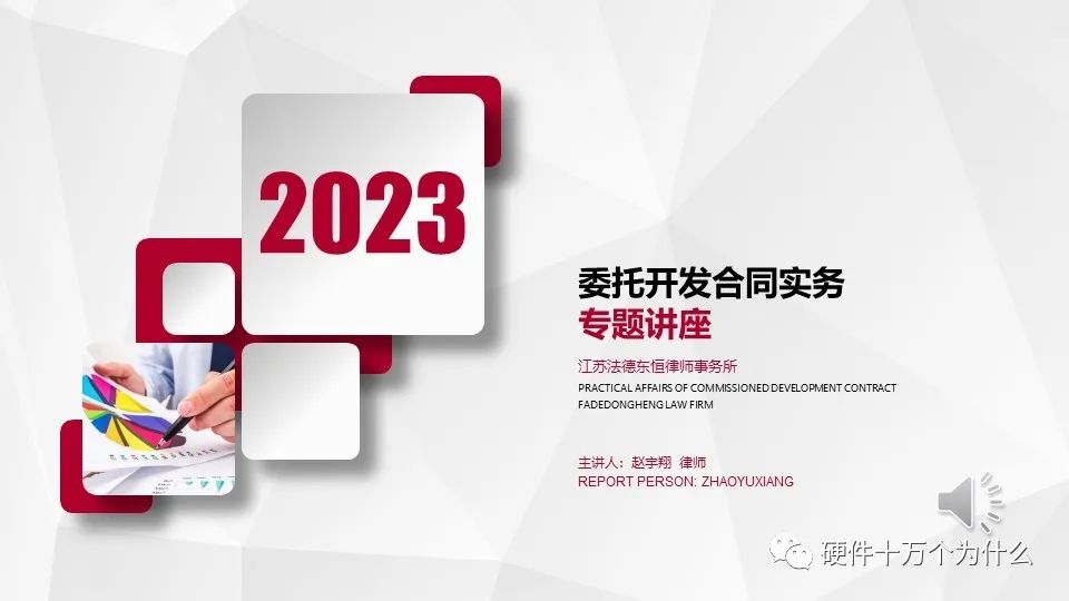 甲方不履行合同如何起诉,甲方不给签订合同怎么处理