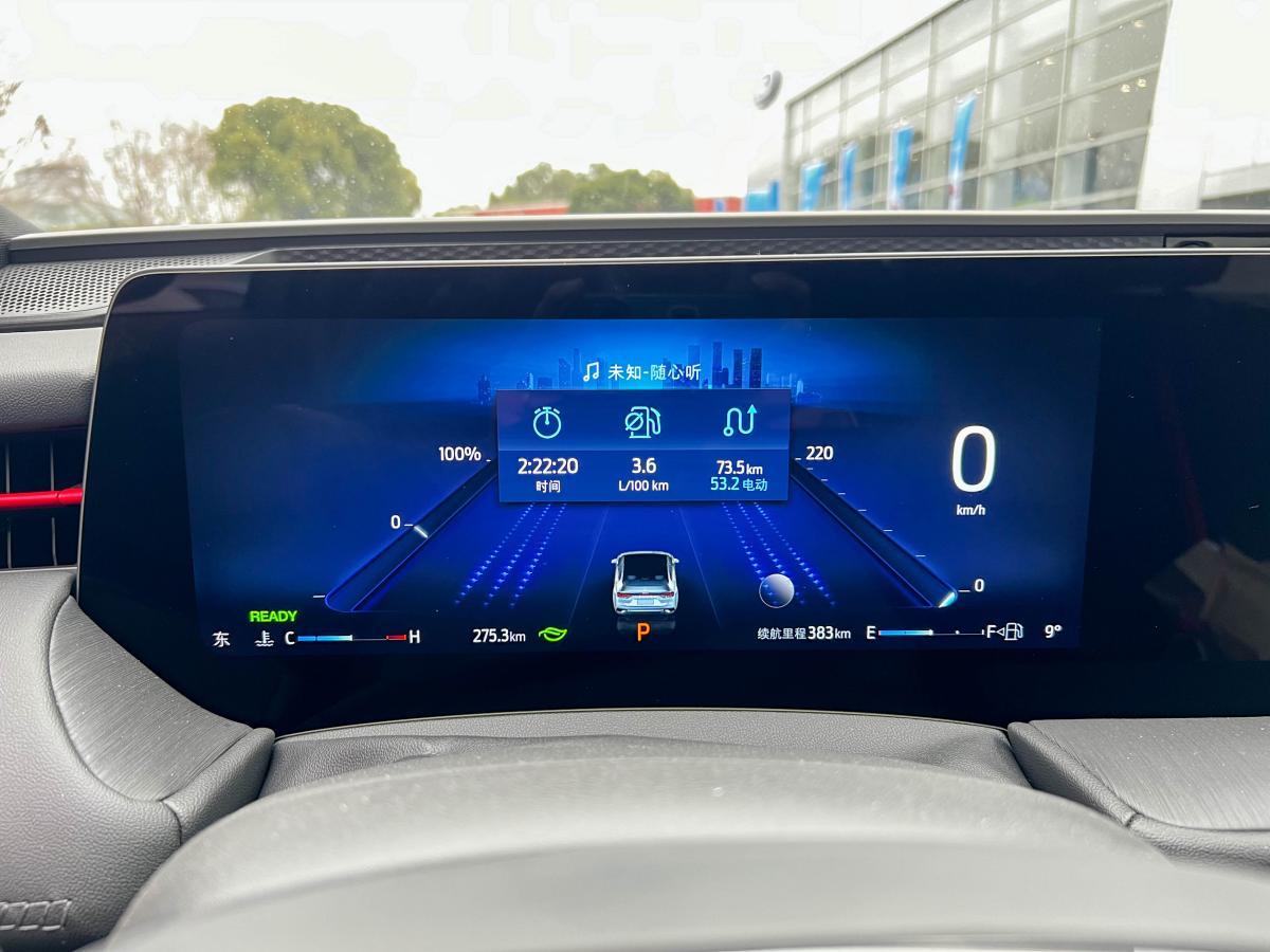 观网测评丨福特蒙迪欧E-混动版，百公里油耗只要0.3元？