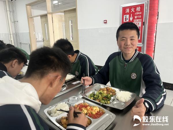 烟台高新区杏坛中学怎么样,杏坛中学食堂