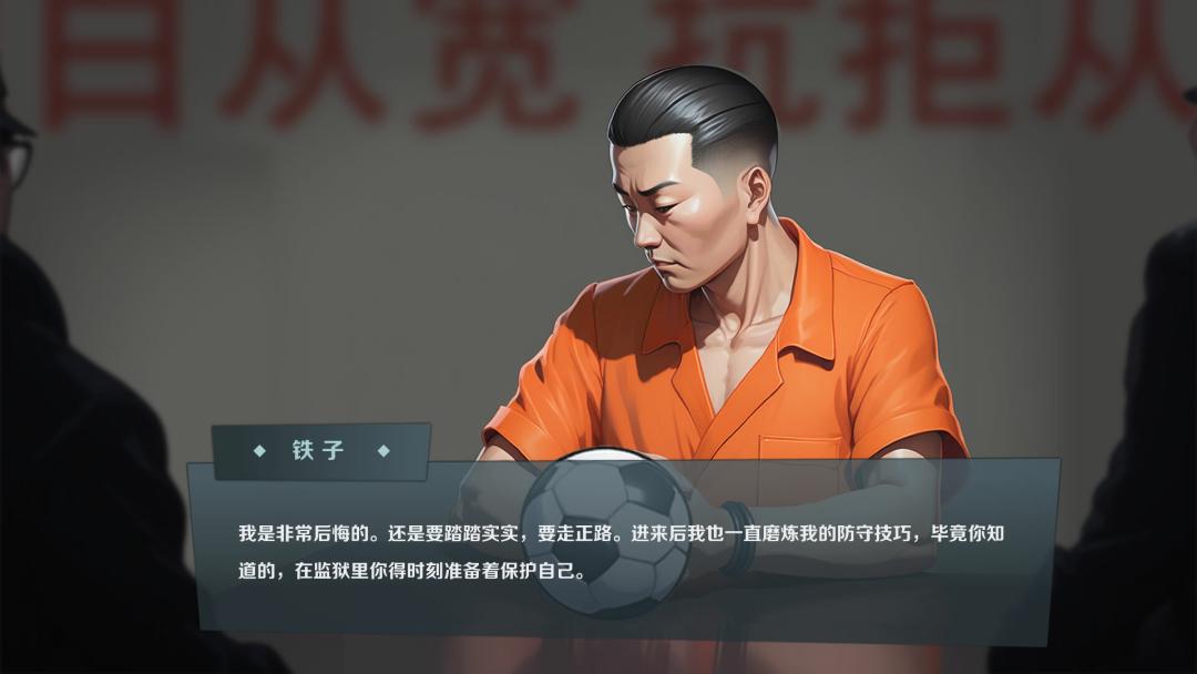 无厘头游戏steam,steam上架无厘头足球游戏
