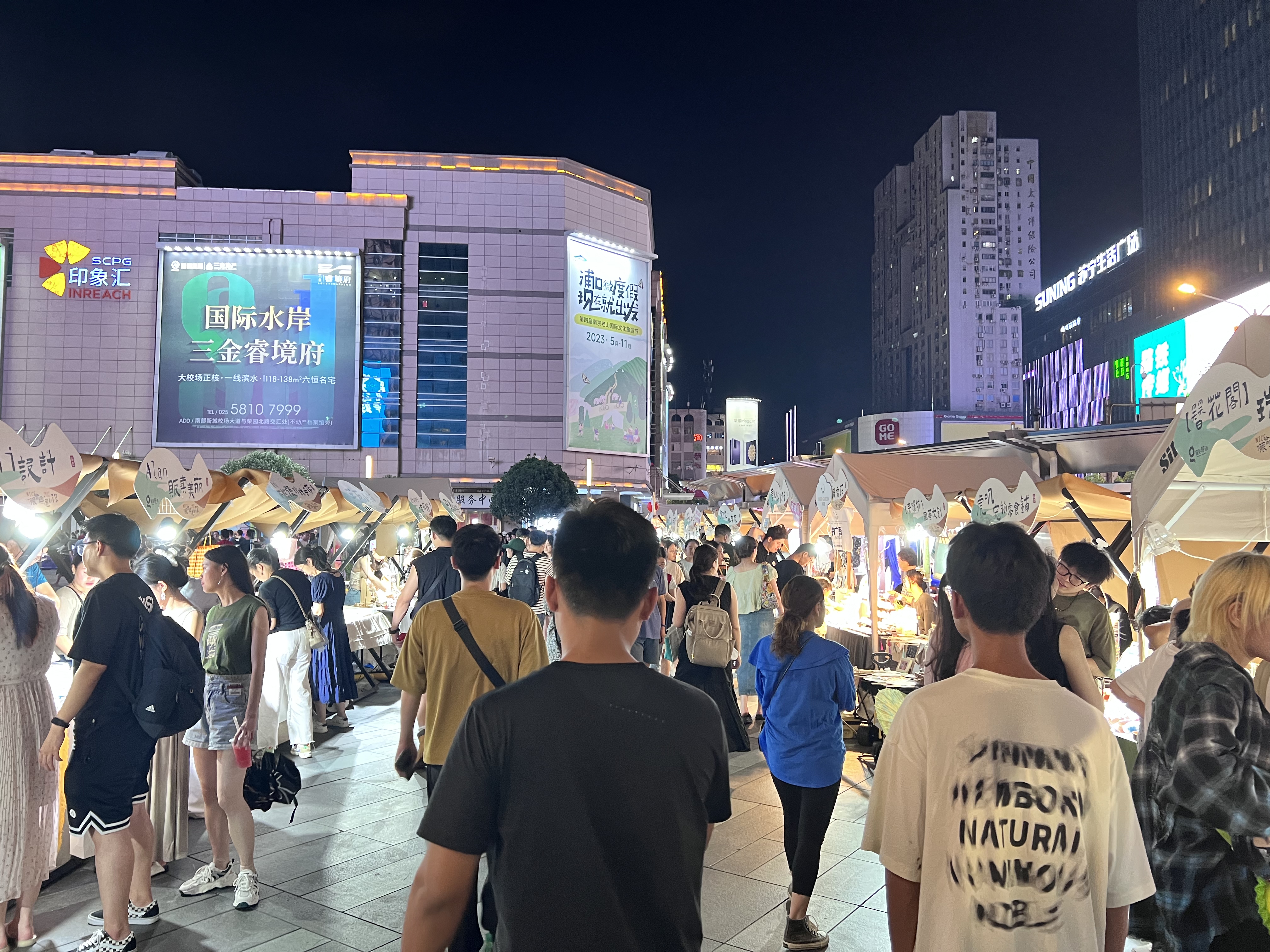 “七”待是你，“夕”望是你传统节日激活市场繁荣消费热潮