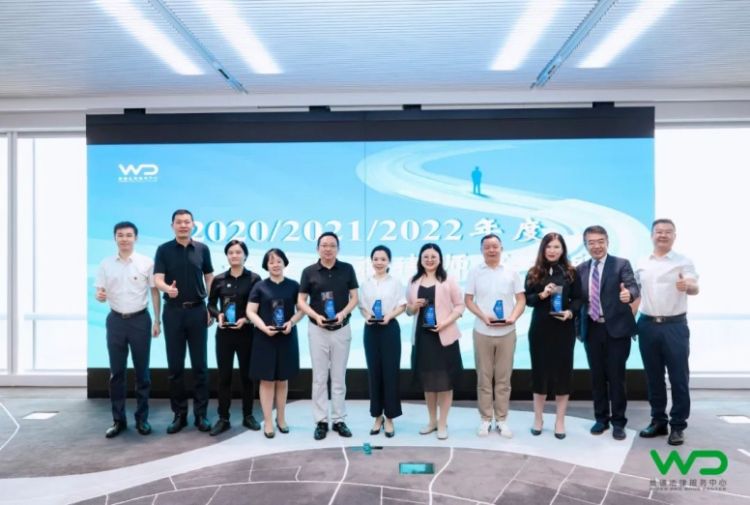 盈科律所风采展示,盈科律所是全国十佳吗