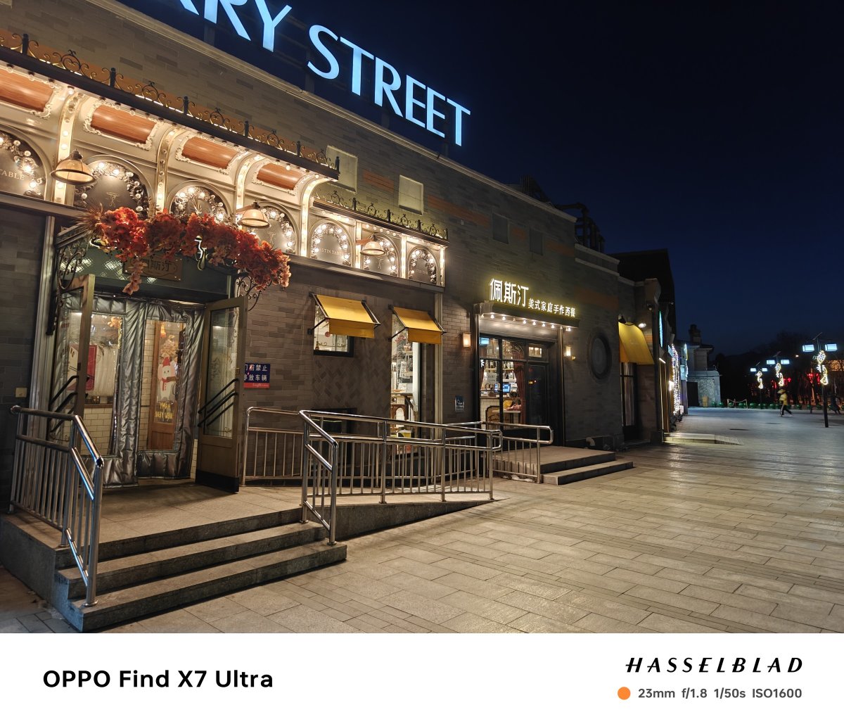 oppofindx7ultra官方样张,oppofindx7ultra双潜望实拍样张