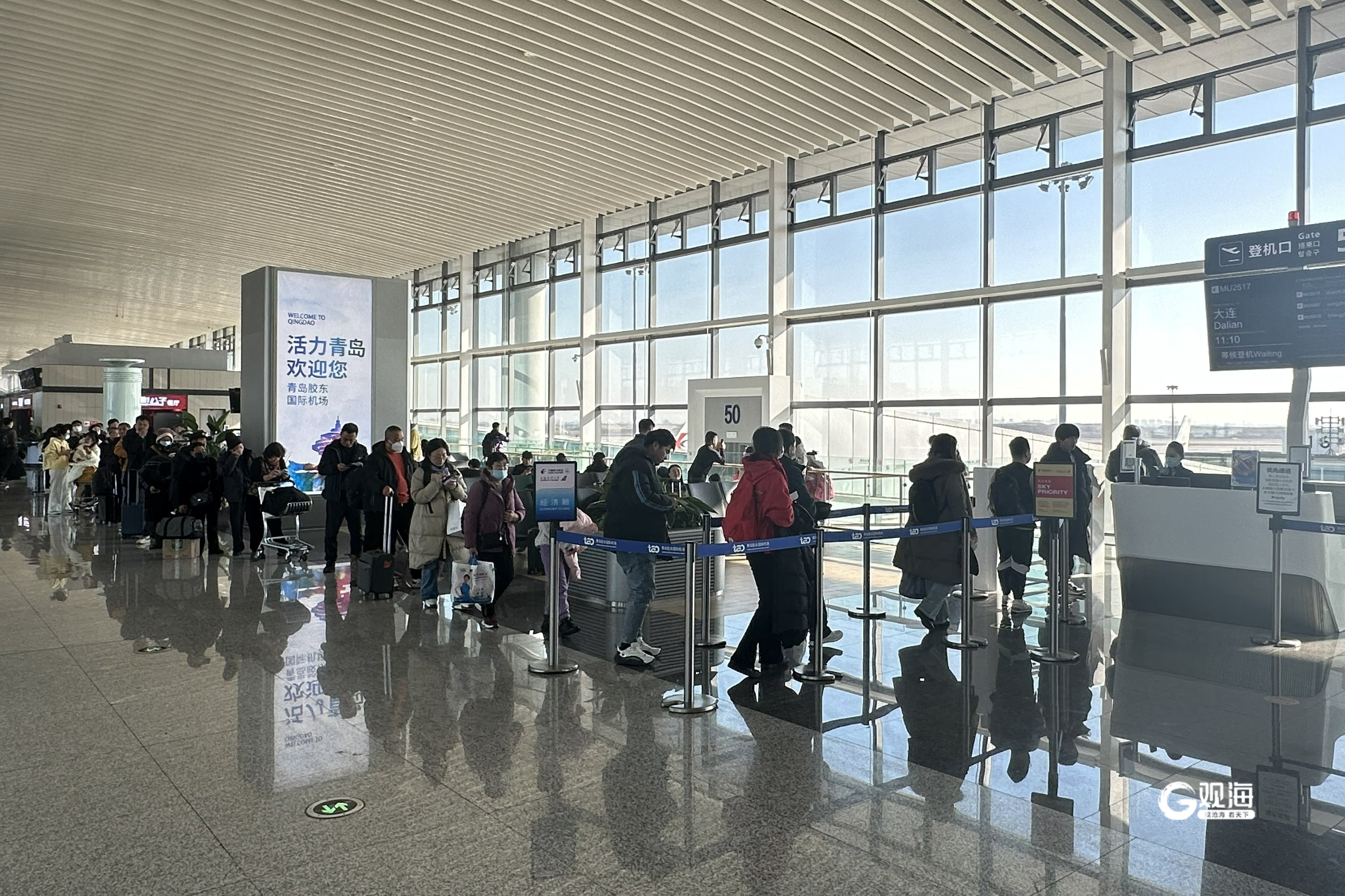 增长8.1%！2024年春运，东航在青岛计划执行航班超3000班