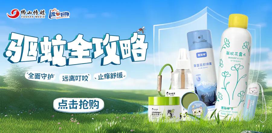 佛山最值得逛的古村,佛山有没有好玩的乡村古镇