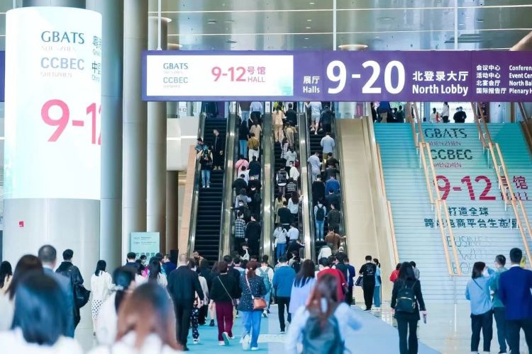 深圳潮流购物节,2022深圳购物季全面开启