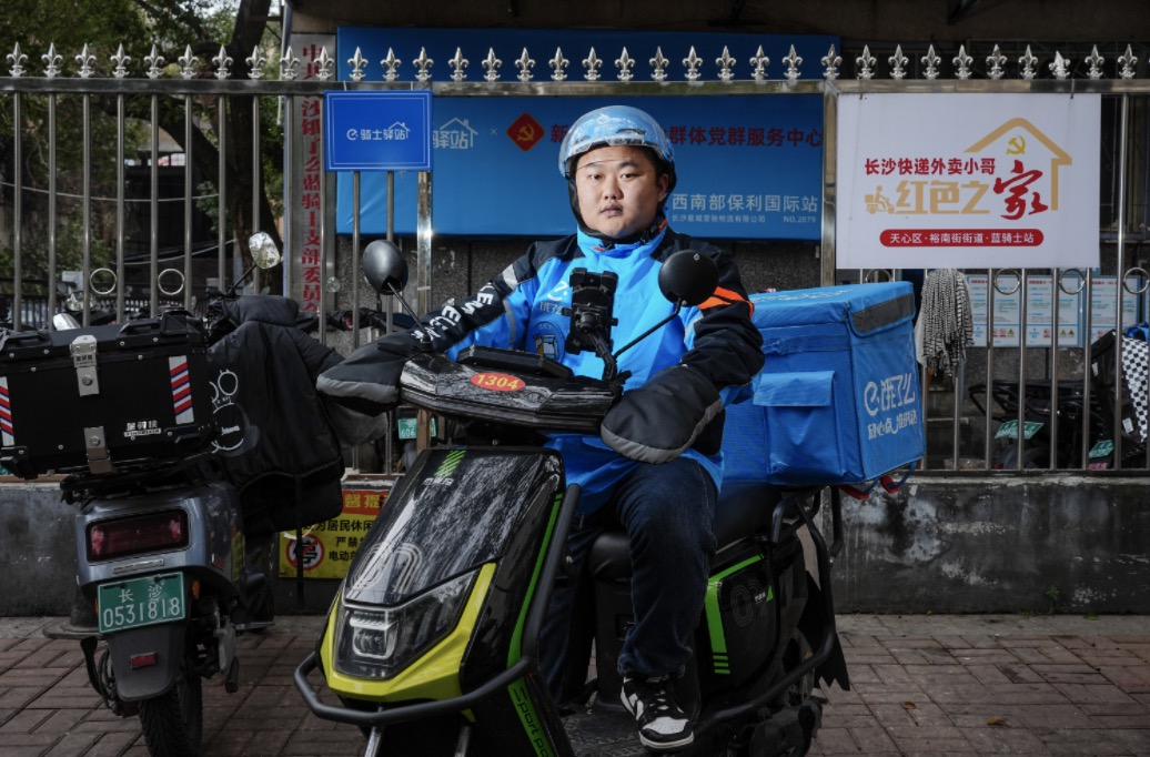 我的外卖小哥|外卖骑手的保温箱：一杯咖啡里的消费温度