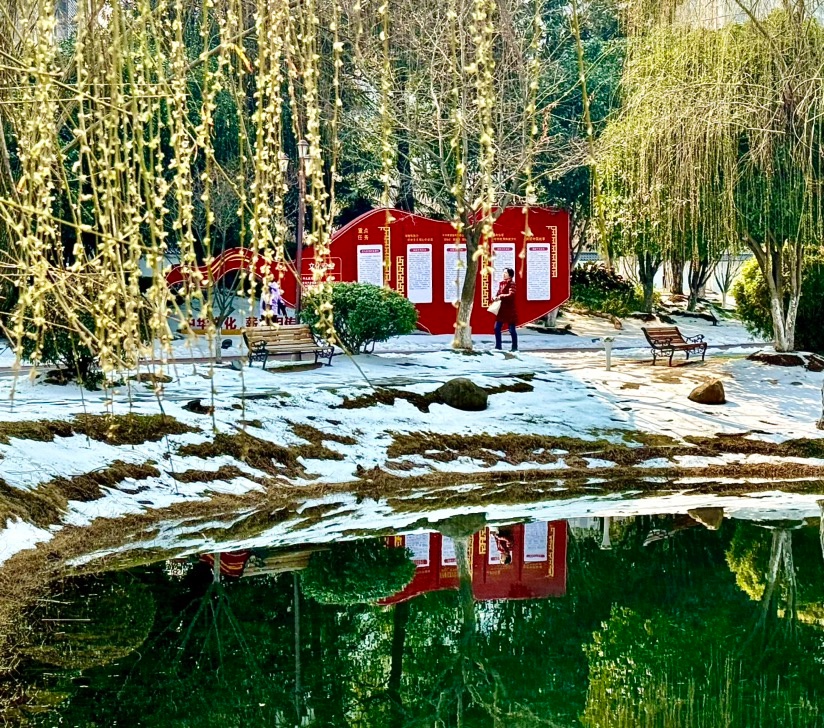 大武汉一日｜武汉这里结婚，要送两条鱼！