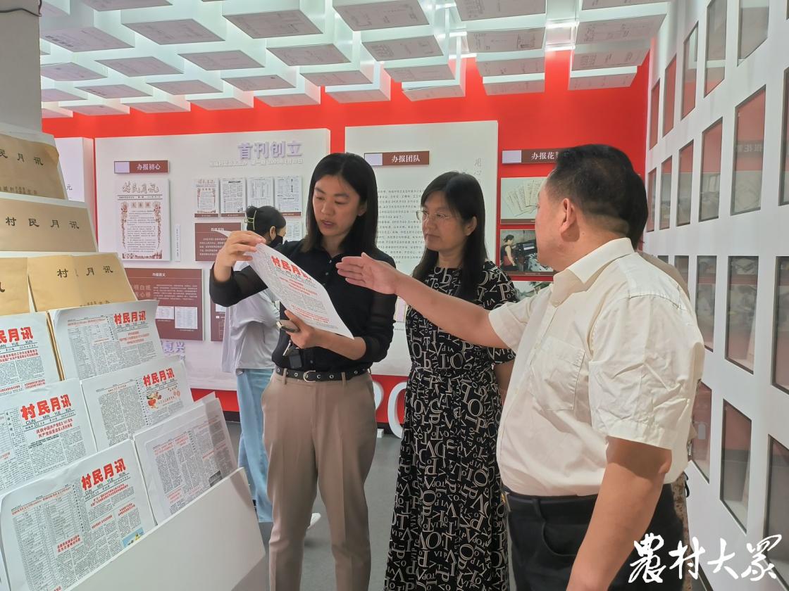 高密好气质,这样“养”出来