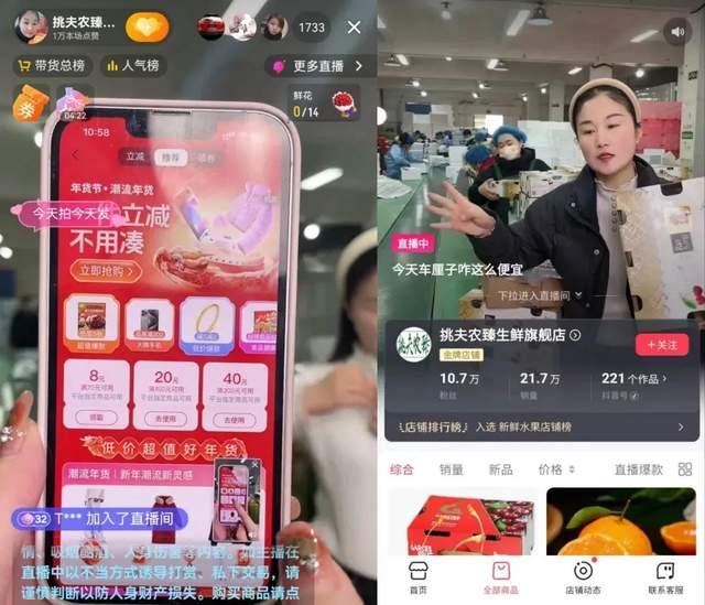 做陈列货架,做货架生意如何增加客源